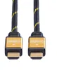 ROLINE 11.04.5502, 2 m, HDMI Typ A (standardní), HDMI Typ A Náhled obrázku produktu 4
