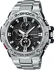 A close-up studio shot of a G-SHOCK watch. Produktbild-Vorschau