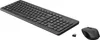 HP Tastatur+Maus 330 Set Kabellos USB-A Schwarz Produktbild-Vorschau 4