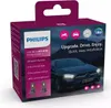 PHILIPS H7 Ultinon Access Moto Glühlampe 12V/55W - 1 Stck. Produktbild-Vorschau 3