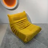 Relax Einzel Sofa Sessel Chillsessel mit Hocker gelb Produktbild-Vorschau 7