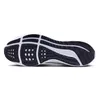 Nike Air Zoom Pegasus 40 Laufsportschuhe Herren Produktbild-Vorschau 4