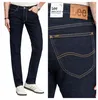 Lee | Daren Herren-Jeans, gerade geschnitten, blau, aus Produktbild-Vorschau 1