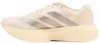 Laufschuhe Adidas Zapatillas adidas Adizero Evo SL beige Produktbild-Vorschau 7