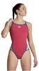arena Icons Super Fly costume da bagno per donna , Anteprima dell’immagine prodotto 12
