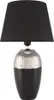 Paulmann Pauleen Tischlampe Midnight Beauty - Keramik & Produktbild-Vorschau 2