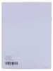 Volkswagen Original VW Serviceplan Serviceheft Scheckheft Anteprima dell’immagine prodotto 3