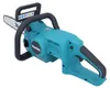 Makita DUC307ZX2 Akku-Kettensäge Produktbild-Vorschau 3