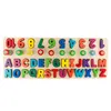 Montessori drevené puzzle abeceda čísla veda Náhľad obrázku produktu 3