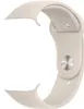 Apple Smartwatch-Armband Sport Band für Apple Watch Ultra, Produktbild-Vorschau 8