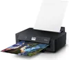Epson Expression Photo HD XP-15000 Produktbild-Vorschau 11