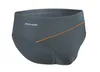 Sesto Senso Herren Badehose BD413 - Schnelltrocknende Slips Produktbild-Vorschau 1