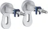 GROHE Rapid-SL Coude pour montage en applique Voir les images du produit 1