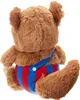Bobo Siebenschläfer, 23 cm - Plüsch Produktbild-Vorschau 3