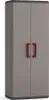 Keter Kunststoffschrank Quadra 166 x 68 x 39 und 83 x 68 x Produktbild-Vorschau 4