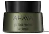 AHAVA pRetinol Cream, Reinigungscreme, Frauen, Jeder Produktbild-Vorschau 5
