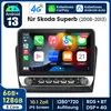 10,1" 6+128GB Carplay Andriod13 Autorádio WIFI BT GPS Navi Náhled obrázku produktu 2