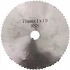 A close-up, top-down view of a circular metal cutting disc with serrated edges and a central hole. Produktbild-Vorschau