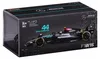 BBURAGO Mercedes-AMG W15 E Performance #44, Produktbild-Vorschau 9