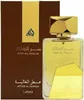 Lattafa Ser Al Malik, Unisex, 100 ml, Butelka jednorazowa, Podgląd zdjęcia produktu 1