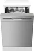 Amica EGSPU 500 911 E Unterbau-Geschirrspüler Produktbild-Vorschau 9