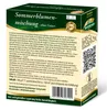 Artikelbild 4 von 'Sommerblumenmischung (ohne Gräser) (100 g)' aus der Kategorie Blumensamen Produktbild-Vorschau