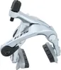 Shimano Shim.brake 105 Brr7000 Vr Si 51Mm Podgląd zdjęcia produktu 1