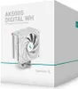 AK500S DIGITAL WH (weiß, 120 mm) Produktbild-Vorschau 2