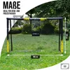 Apollo Fußballtor - Goal Master 180 Produktbild-Vorschau 3