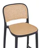 BELIANI Barstuhl 4er-Set Beige und Schwarz PP-Sitz Produktbild-Vorschau 9