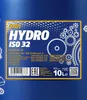MANNOL Zentralhydrauliköl MN2101-10 10l Kanister Produktbild-Vorschau 2