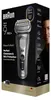 Braun Series 9 Pro+ 9615S Rasoir à grille Tondeuse Noir, Voir les images du produit 10