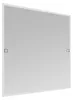 Windhager vliegenhor voor ramen, BASIC, 100 x 120 cm, wit. Productafbeelding-voorbeeld 1