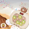 Maxlife jeu d'arcade portable Ourson avec présentoir Beige Voir les images du produit 16