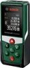 Bosch Home and Garden UniversalDistance 40C Anteprima dell’immagine prodotto 6