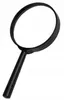 A black magnifying glass on a white background. Podgląd zdjęcia produktu
