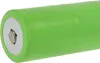 vhbw Akku kompatibel mit Maglite Mag Charger ARXX235SE, Produktbild-Vorschau 6