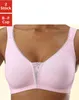 PETITE FLEUR Soft-BH rosa+weiß Größe 90 Cup D Produktbild-Vorschau 3