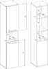 Technical drawing with dimensions of two tall, narrow cabinets. Produktbild-Vorschau