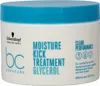 Schwarzkopf Professional BC Bonacure Moisture Kick Produktbild-Vorschau 3
