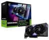 MSI GAMING GeForce RTX 5060 TI 16G OC NVIDIA 16 GB GDDR7 Produktbild-Vorschau 20