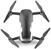 Dji Mavic Air 5332S Elica Drone Argento 4 Pezzi Anteprima dell’immagine prodotto 7