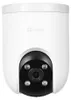 Ezviz H8C Pro 4K-Überwachungs-IP-Kamera Produktbild-Vorschau 2
