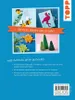 Kreativ kinderleicht Strickliesel Produktbild-Vorschau 6