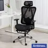 AMBINESS Bürostuhl Schreibtischstuhl | verstellbare Produktbild-Vorschau 3