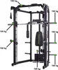 Tunturi SM80 Full Smith Heimfitnessstudio Produktbild-Vorschau 13