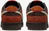 Nike Dunk Low „Red Panda“, FV0395-200, Größe: 43 Produktbild-Vorschau 5