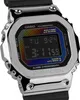 A close-up studio shot of a Casio G-Shock watch. Produktbild-Vorschau
