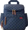 Zaino Skip-Hop Forma (blu navy) Anteprima dell’immagine prodotto 1