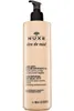 Nuxe Rêve De Miel Crema Corpo Ultra Lenitiva 400 ml Anteprima dell’immagine prodotto 3